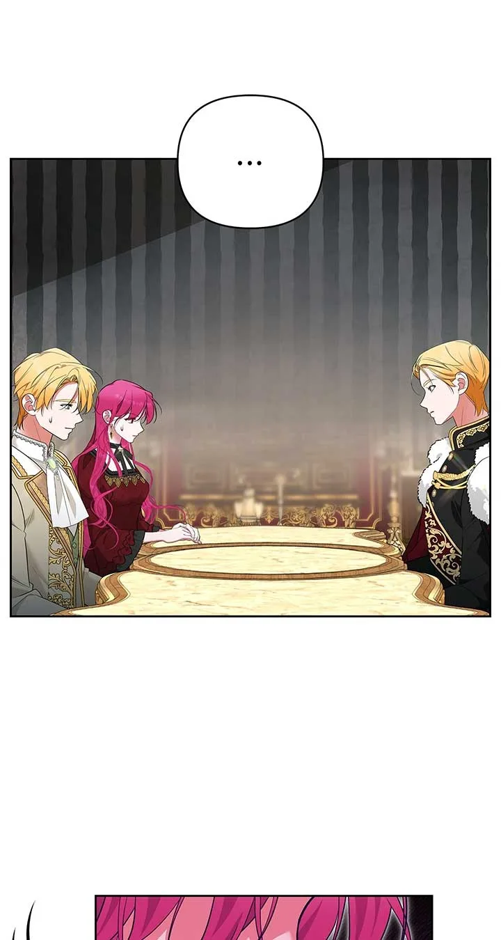 Marriage with the Archduke, I Know Now Chapter 59 page 16