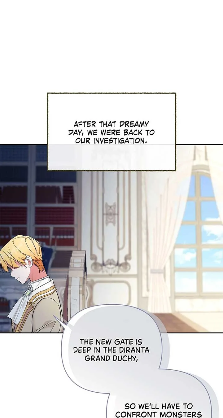 Marriage with the Archduke, I Know Now Chapter 57 page 21