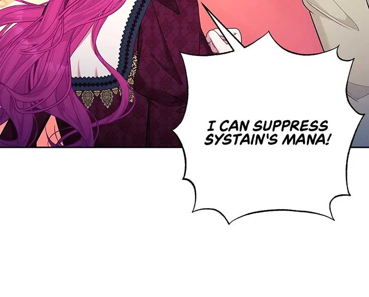 Marriage with the Archduke, I Know Now Chapter 58 page 37