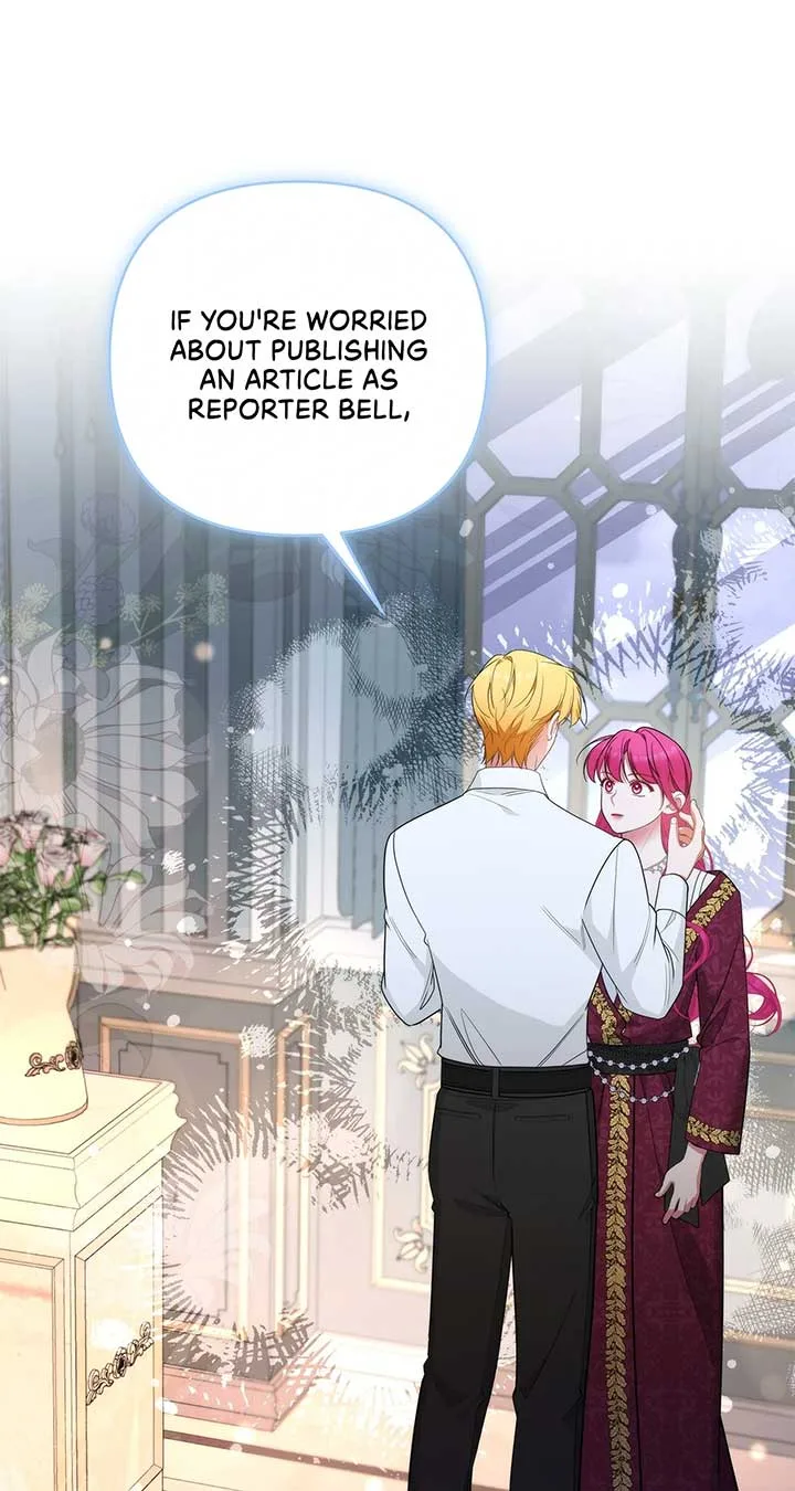 Marriage with the Archduke, I Know Now Chapter 59 page 73