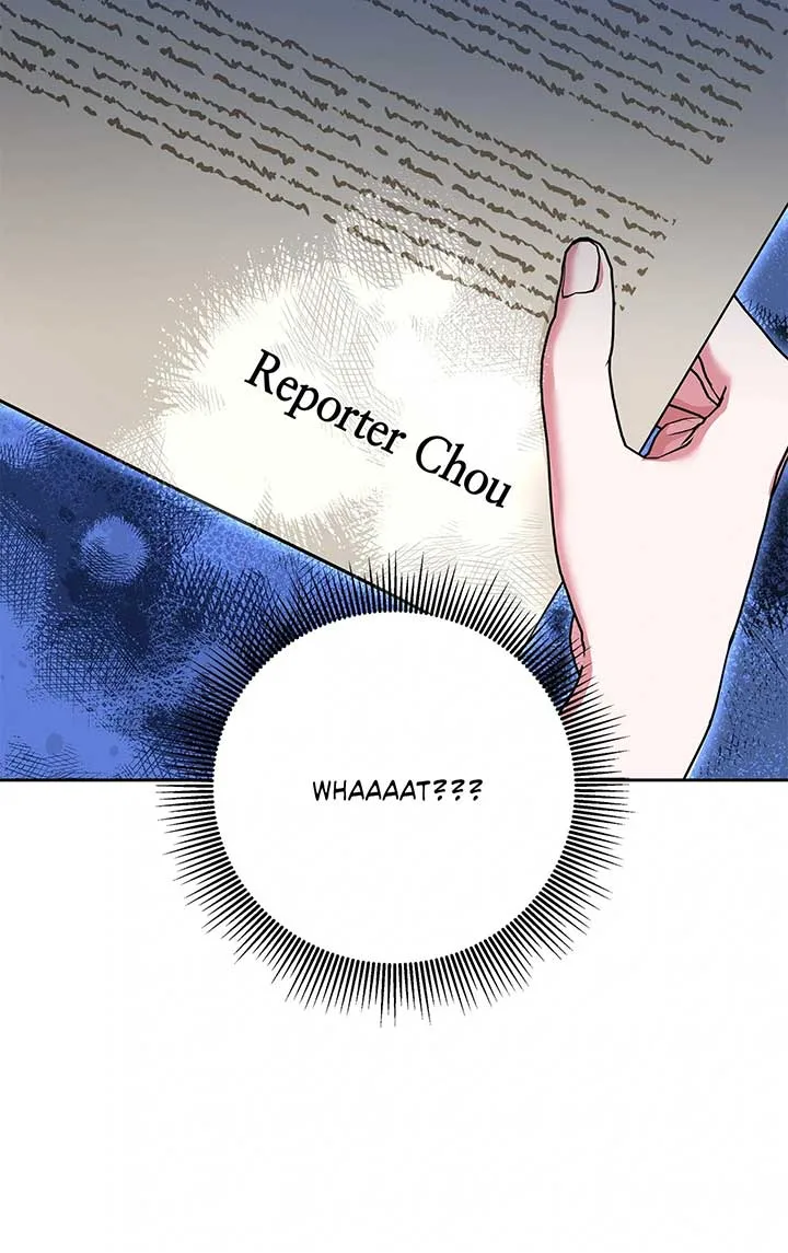 Marriage with the Archduke, I Know Now Chapter 59 page 57