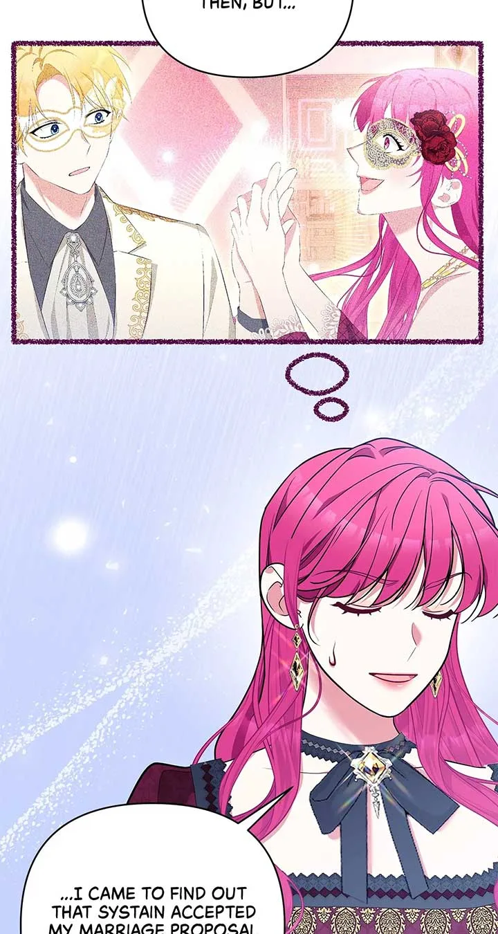 Marriage with the Archduke, I Know Now Chapter 58 page 39