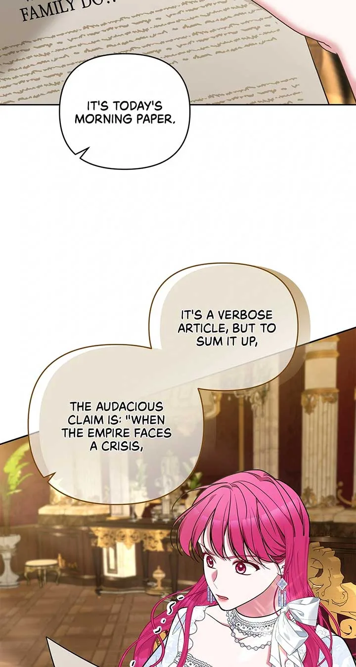 Marriage with the Archduke, I Know Now Chapter 59 page 49