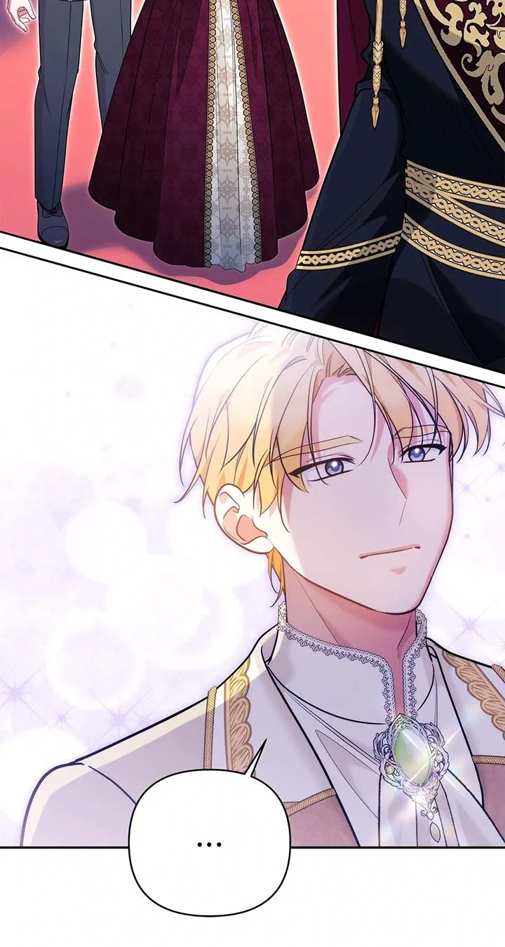 Marriage with the Archduke, I Know Now Chapter 58 page 46