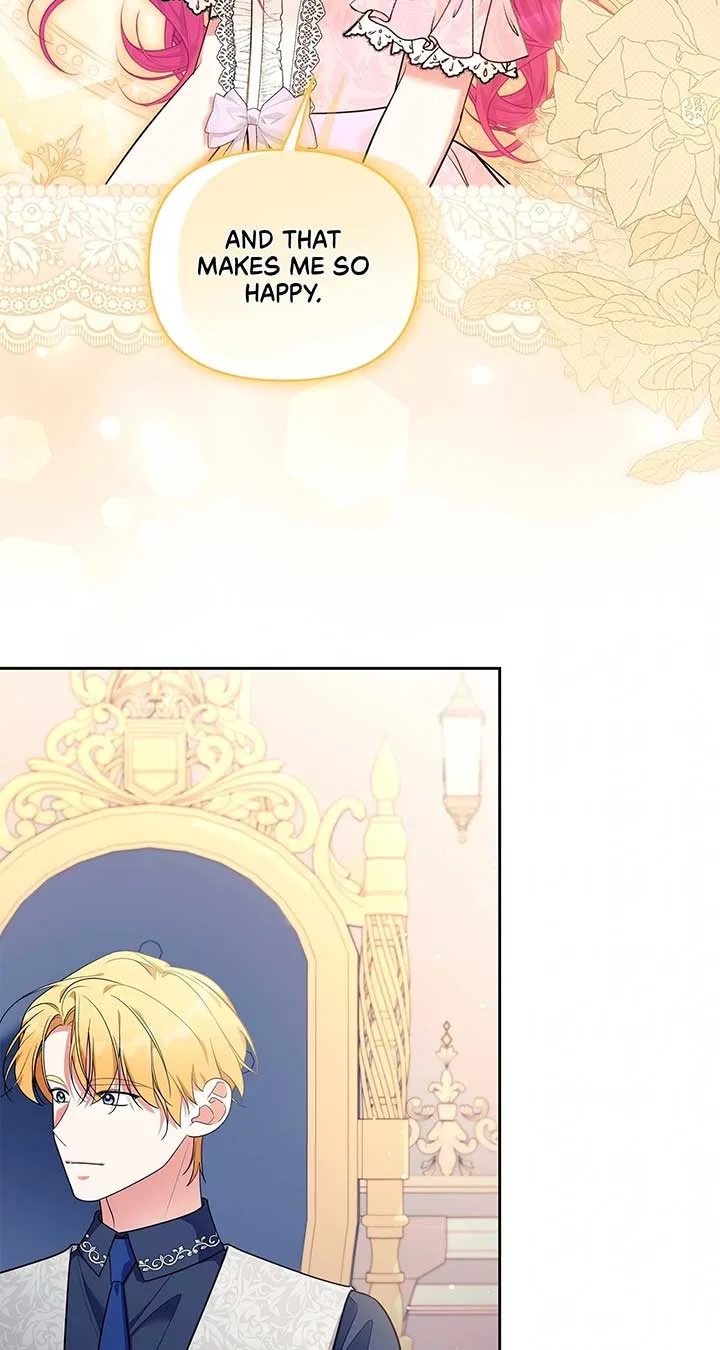 Marriage with the Archduke, I Know Now Chapter 57 page 18