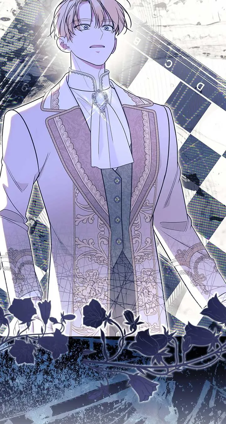 Marriage with the Archduke, I Know Now Chapter 57 page 38
