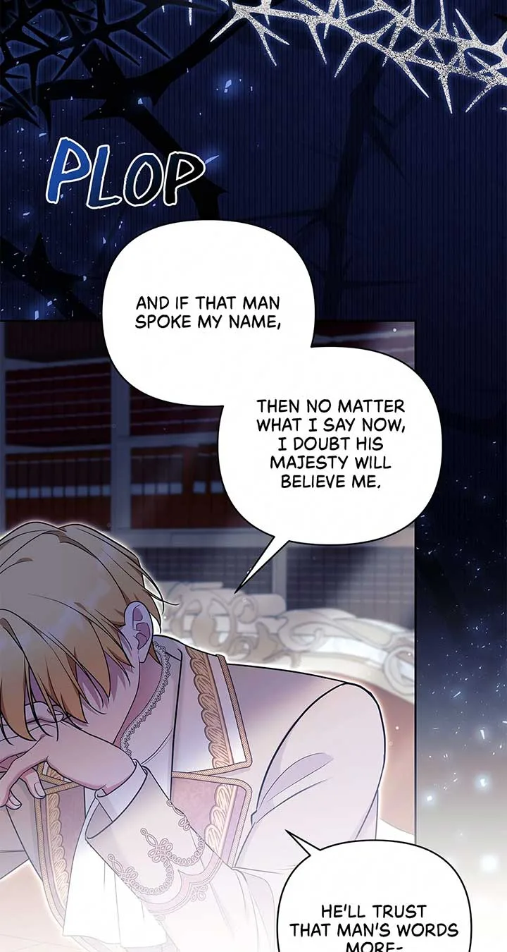 Marriage with the Archduke, I Know Now Chapter 57 page 42