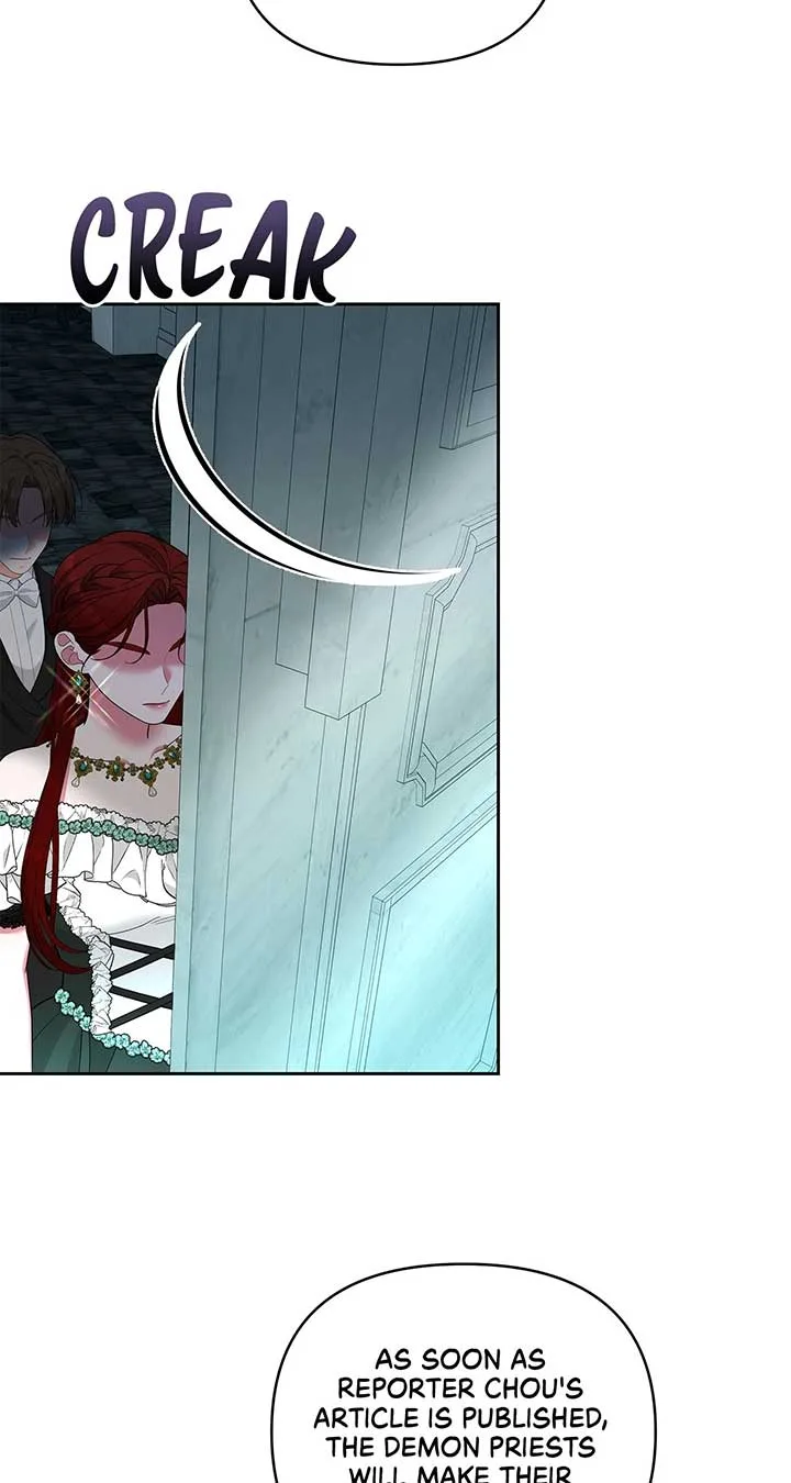 Marriage with the Archduke, I Know Now Chapter 60 page 49