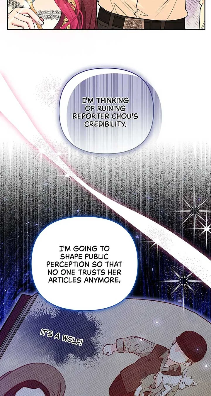 Marriage with the Archduke, I Know Now Chapter 60 page 10