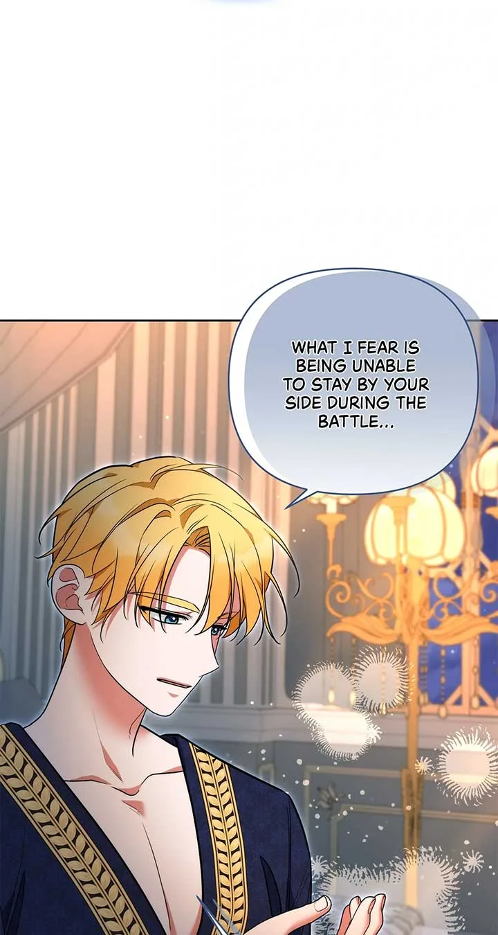 Marriage with the Archduke, I Know Now Chapter 60 page 72