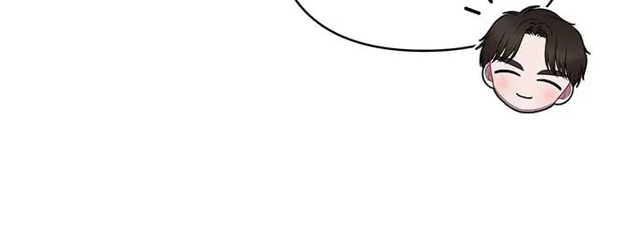 Marriage with the Archduke, I Know Now Chapter 60 page 39