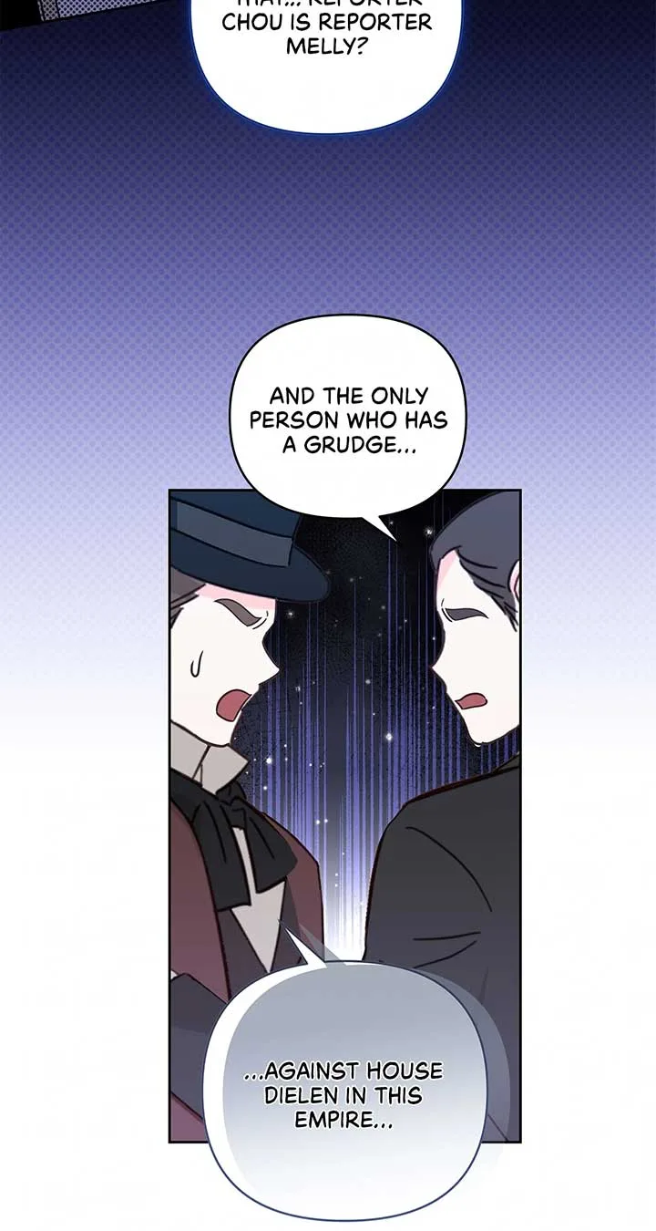 Marriage with the Archduke, I Know Now Chapter 60 page 19