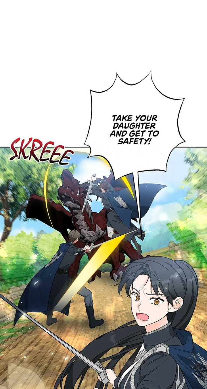 Marriage with the Archduke, I Know Now Chapter 61 page 24