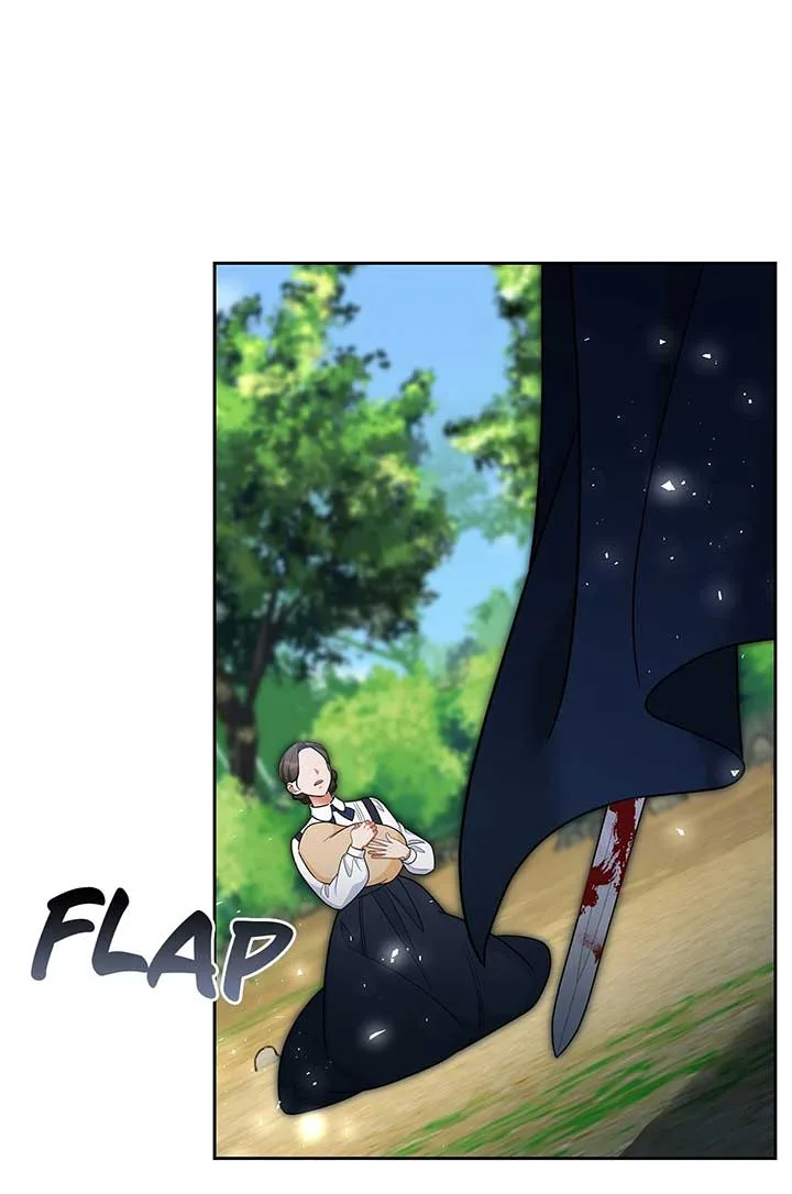 Marriage with the Archduke, I Know Now Chapter 61 page 23