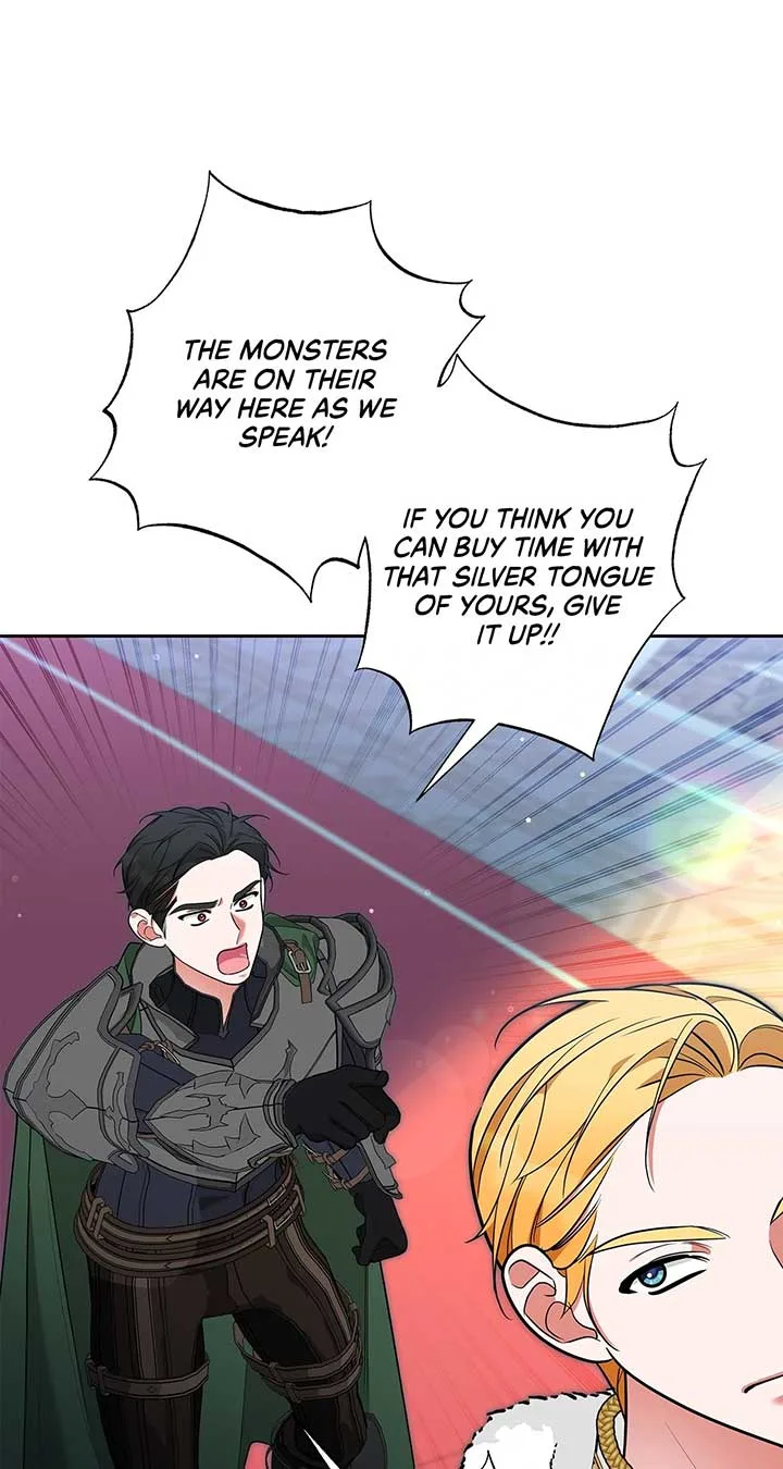 Marriage with the Archduke, I Know Now Chapter 63 page 11