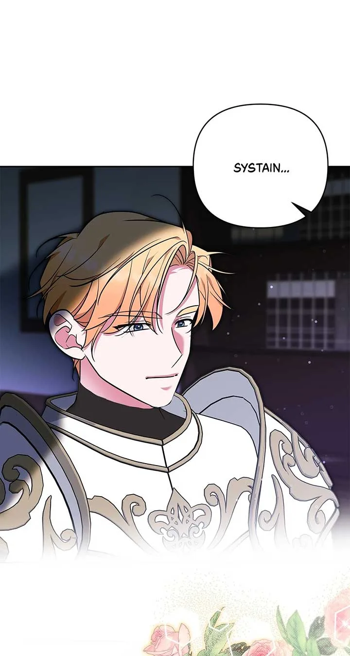 Marriage with the Archduke, I Know Now Chapter 62 page 4