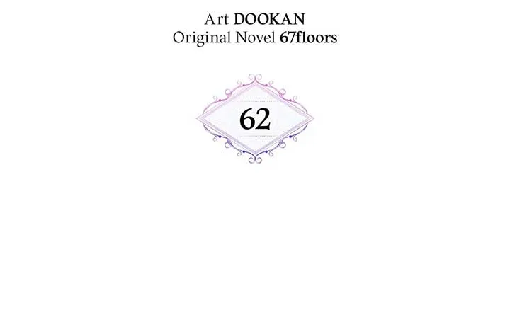 Marriage with the Archduke, I Know Now Chapter 62 page 33