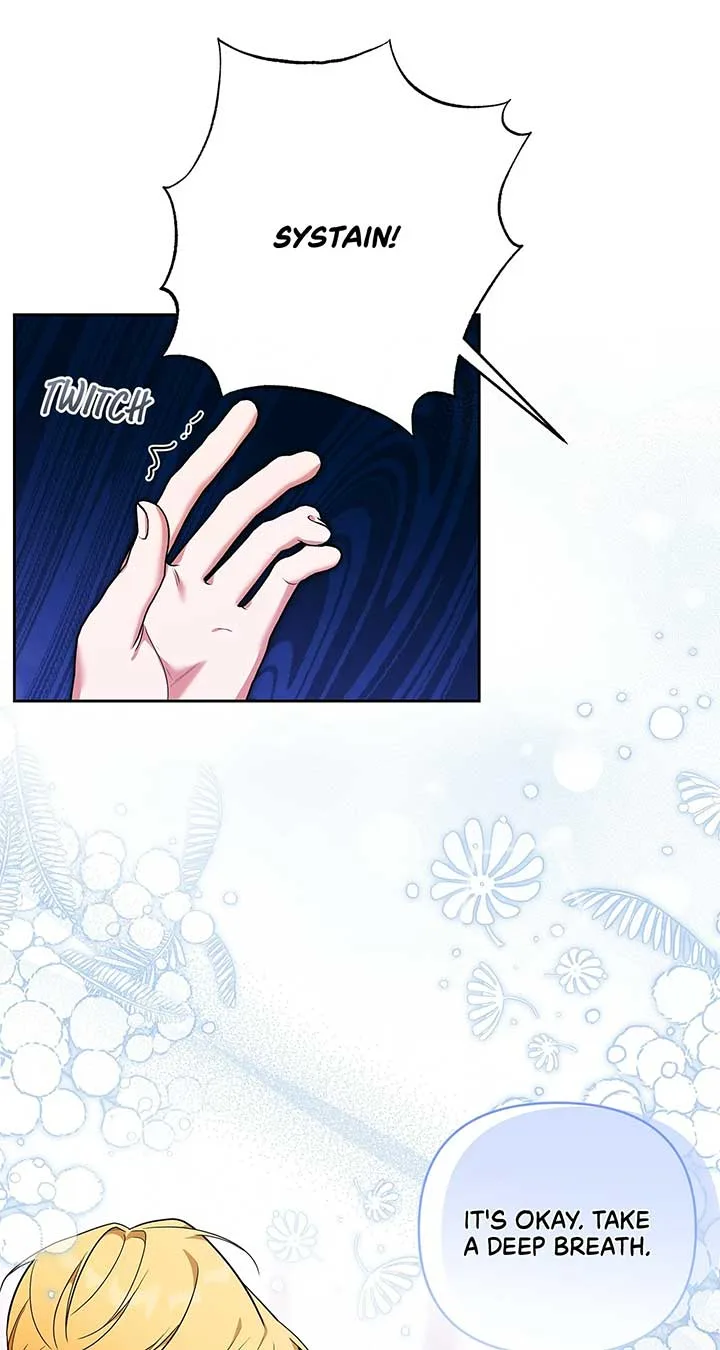 Marriage with the Archduke, I Know Now Chapter 63 page 57
