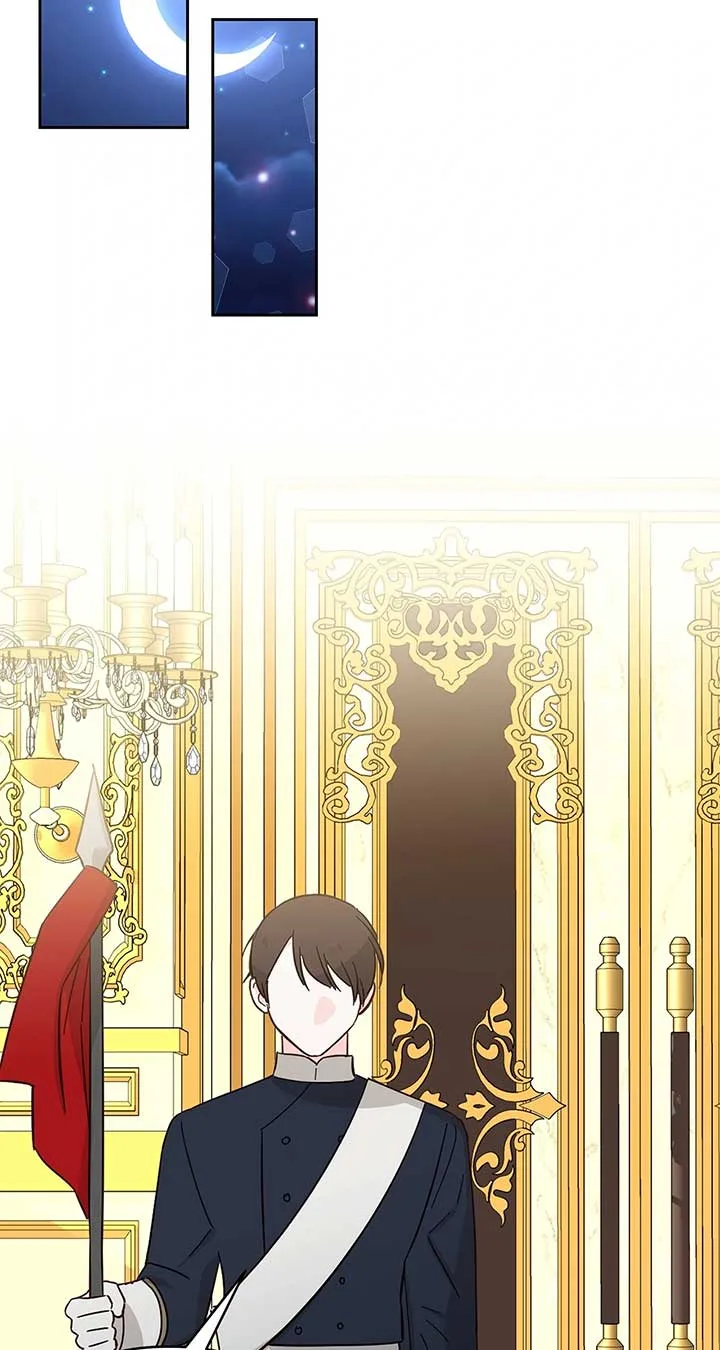 Marriage with the Archduke, I Know Now Chapter 66 page 43