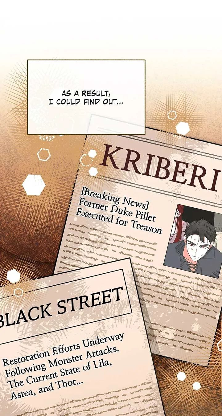 Marriage with the Archduke, I Know Now Chapter 66 page 15