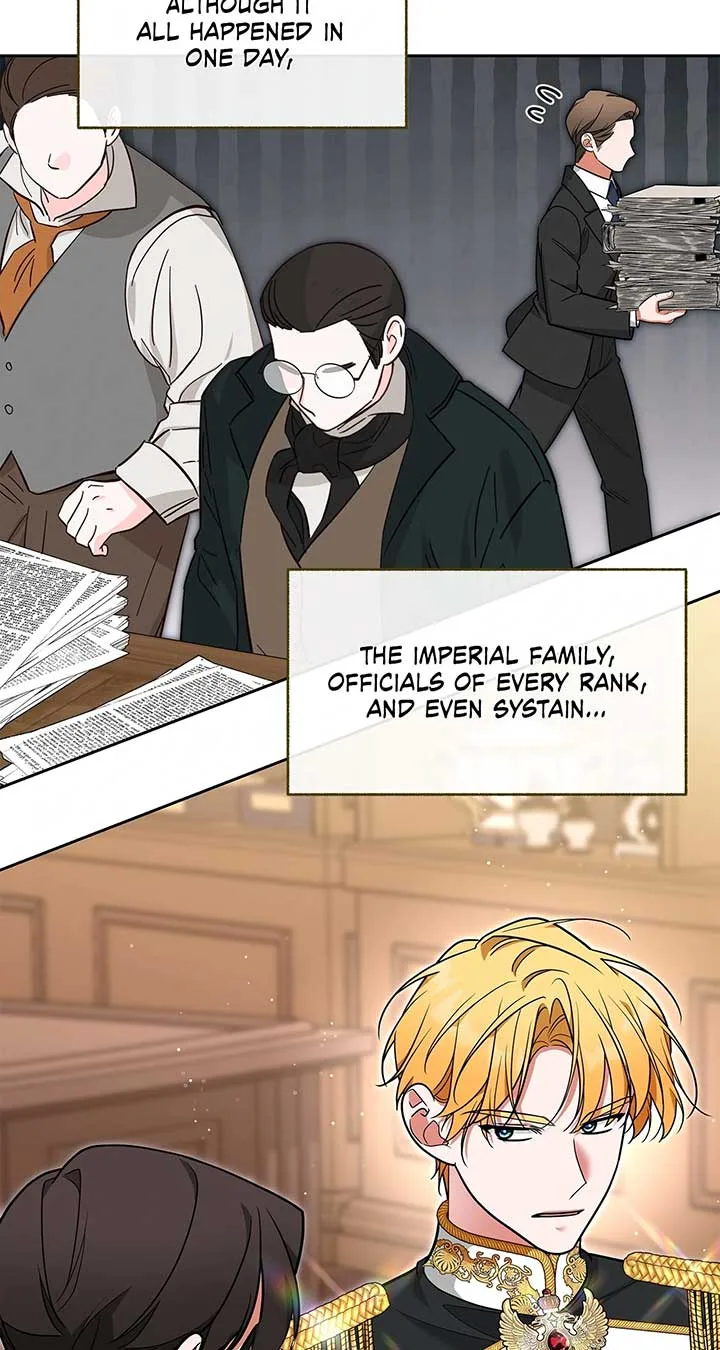 Marriage with the Archduke, I Know Now Chapter 66 page 11