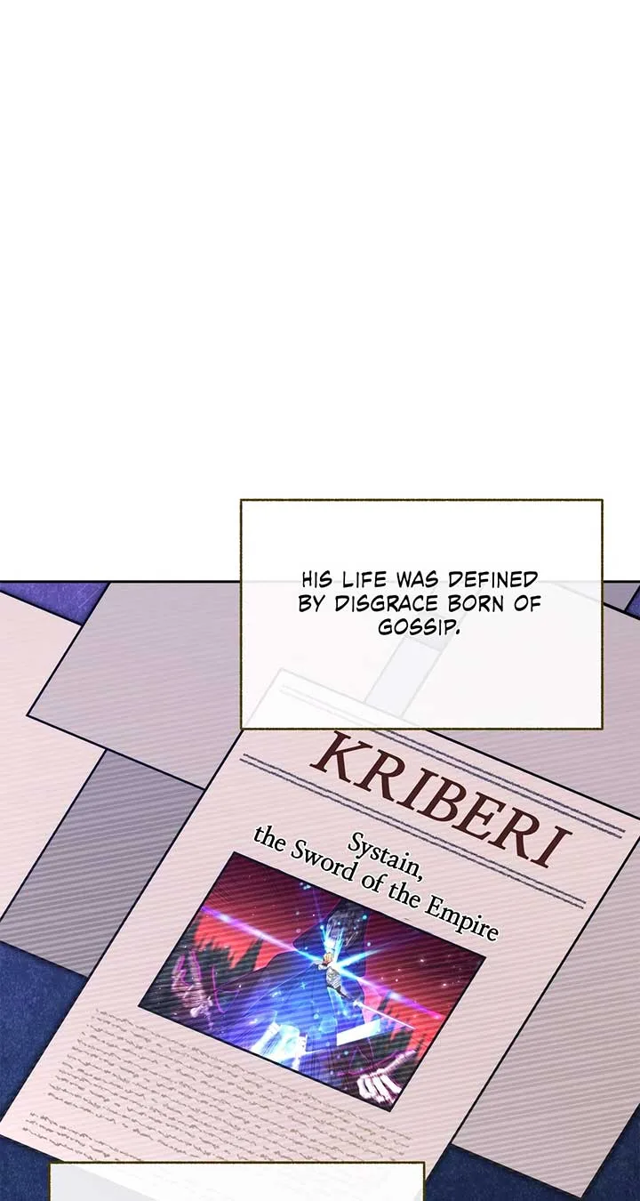 Marriage with the Archduke, I Know Now Chapter 66 page 24