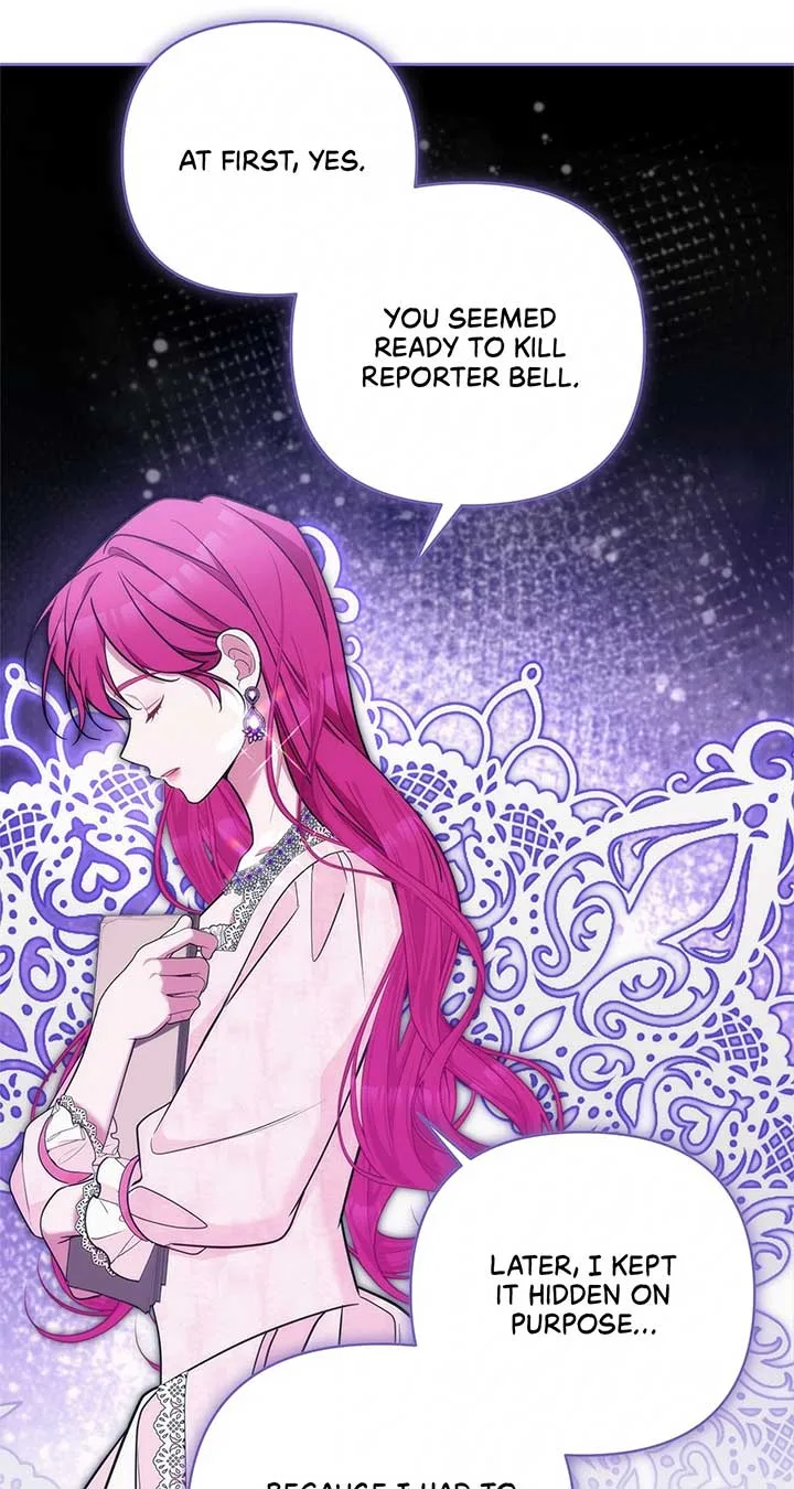 Marriage with the Archduke, I Know Now Chapter 67 page 22