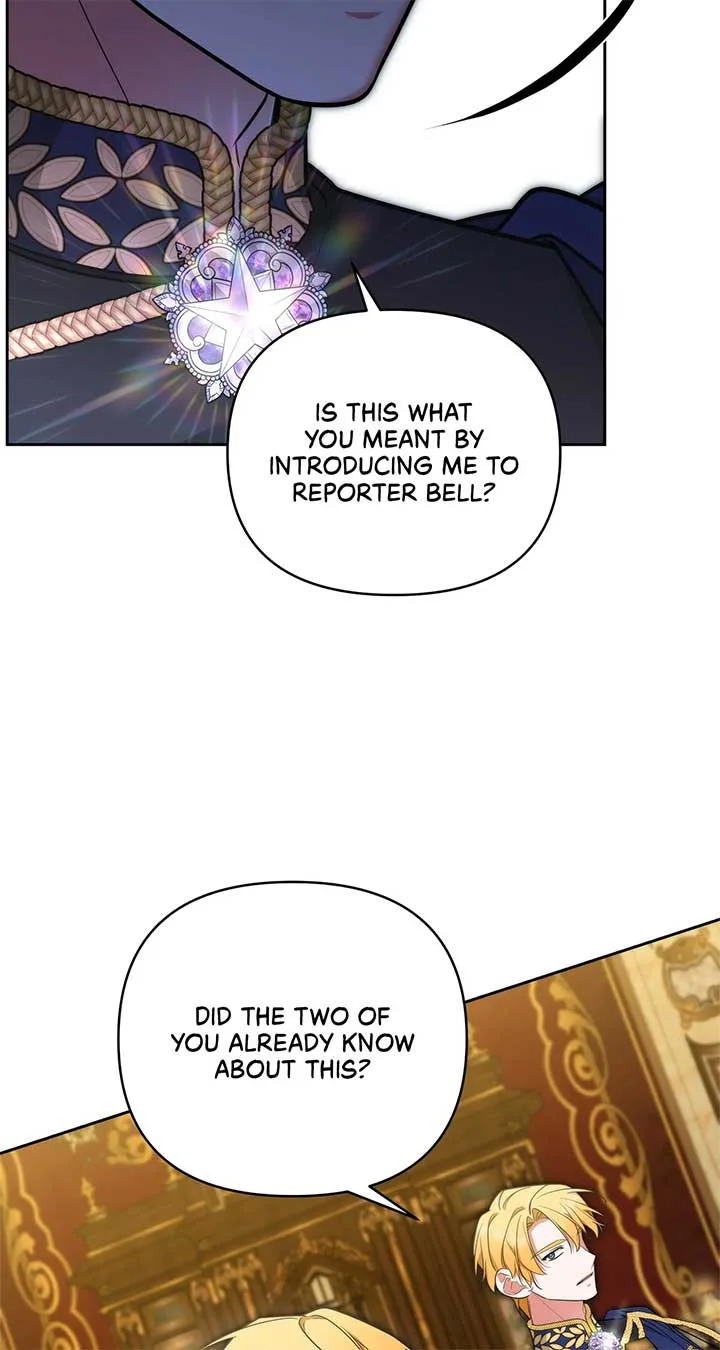 Marriage with the Archduke, I Know Now Chapter 67 page 18