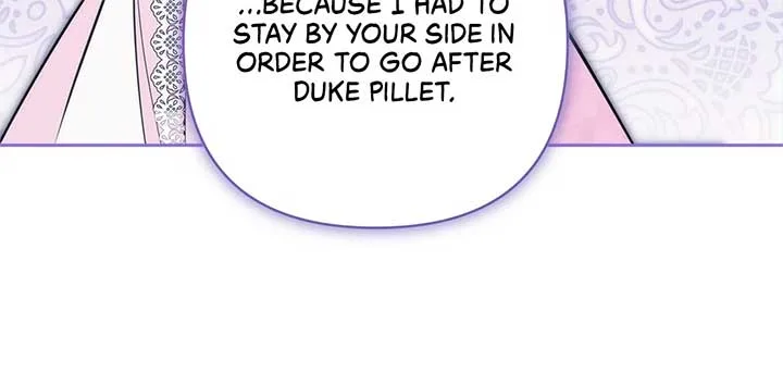 Marriage with the Archduke, I Know Now Chapter 67 page 23