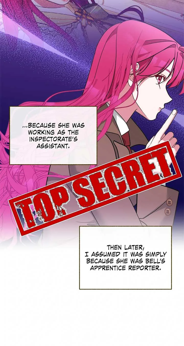 Marriage with the Archduke, I Know Now Chapter 67 page 12