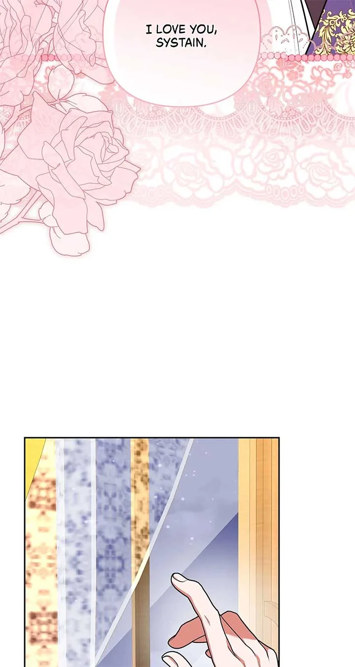 Marriage with the Archduke, I Know Now Chapter 68 page 22