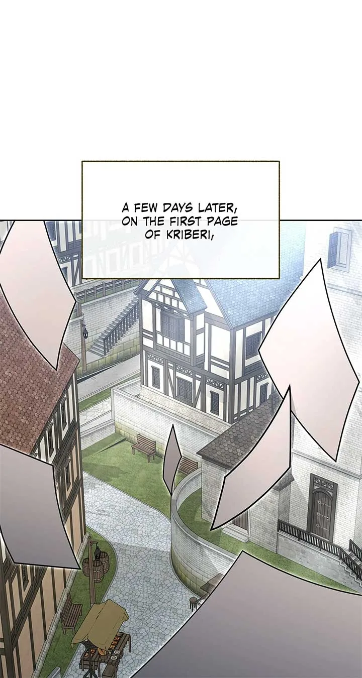 Marriage with the Archduke, I Know Now Chapter 68 page 26