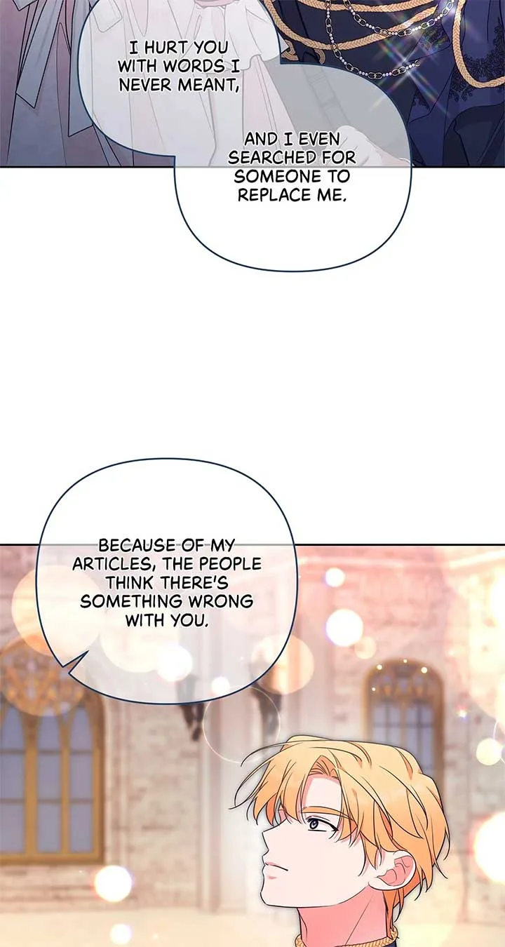 Marriage with the Archduke, I Know Now Chapter 68 page 6