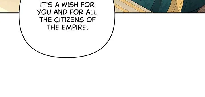Marriage with the Archduke, I Know Now Chapter 69 page 17