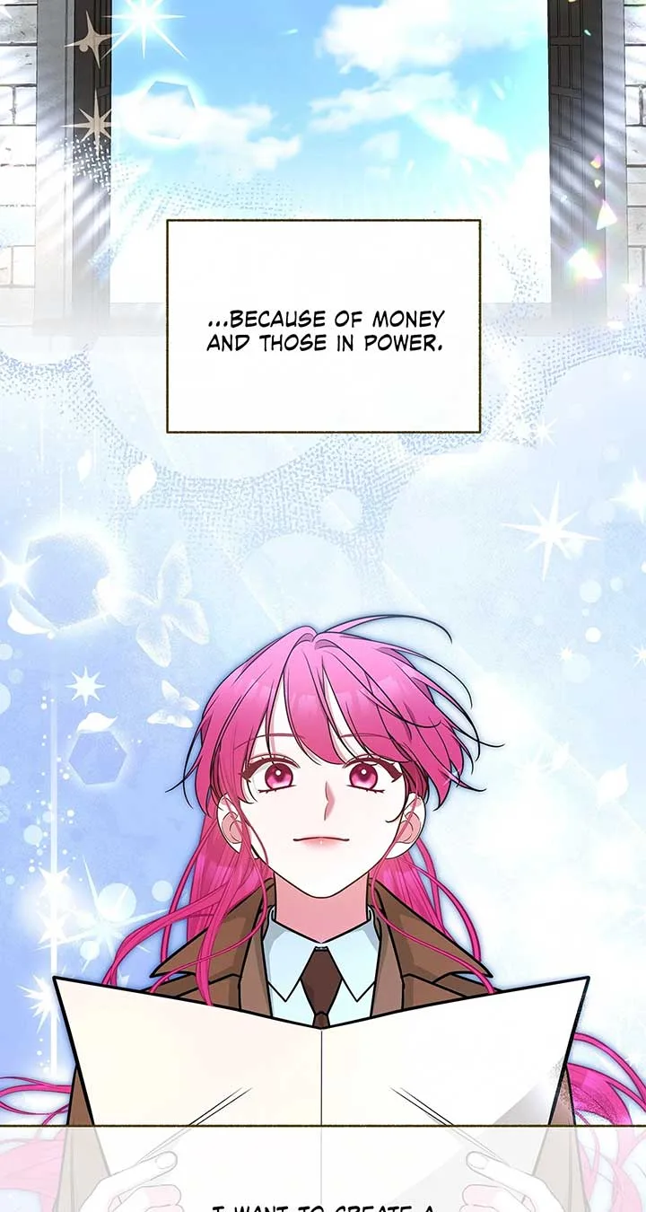 Marriage with the Archduke, I Know Now Chapter 69 page 15