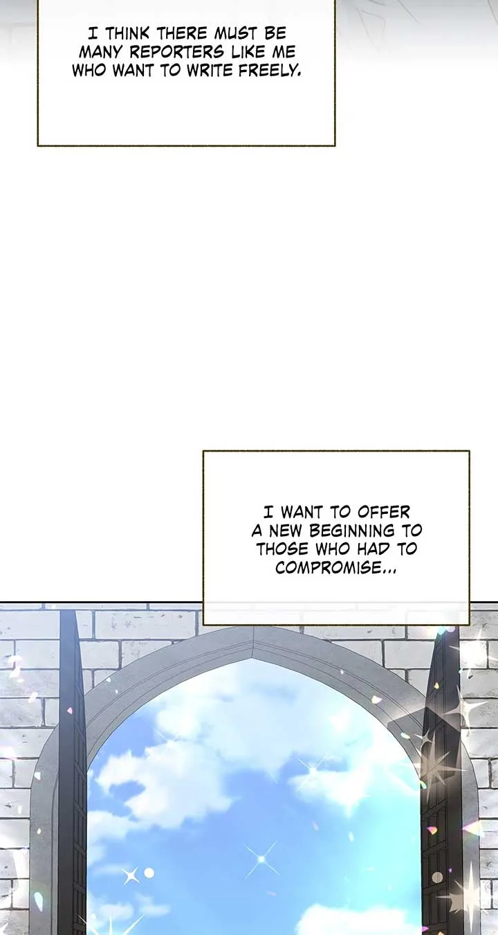 Marriage with the Archduke, I Know Now Chapter 69 page 14