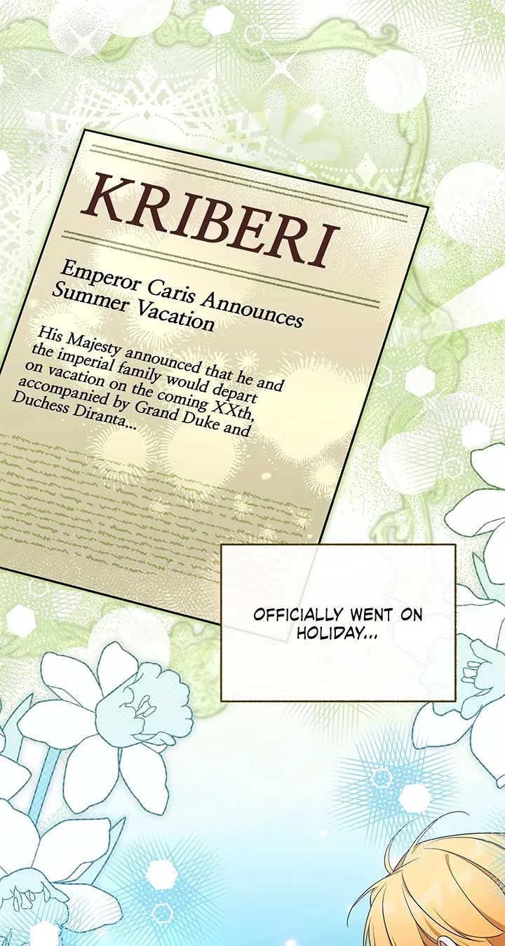 Marriage with the Archduke, I Know Now Chapter 70 page 12