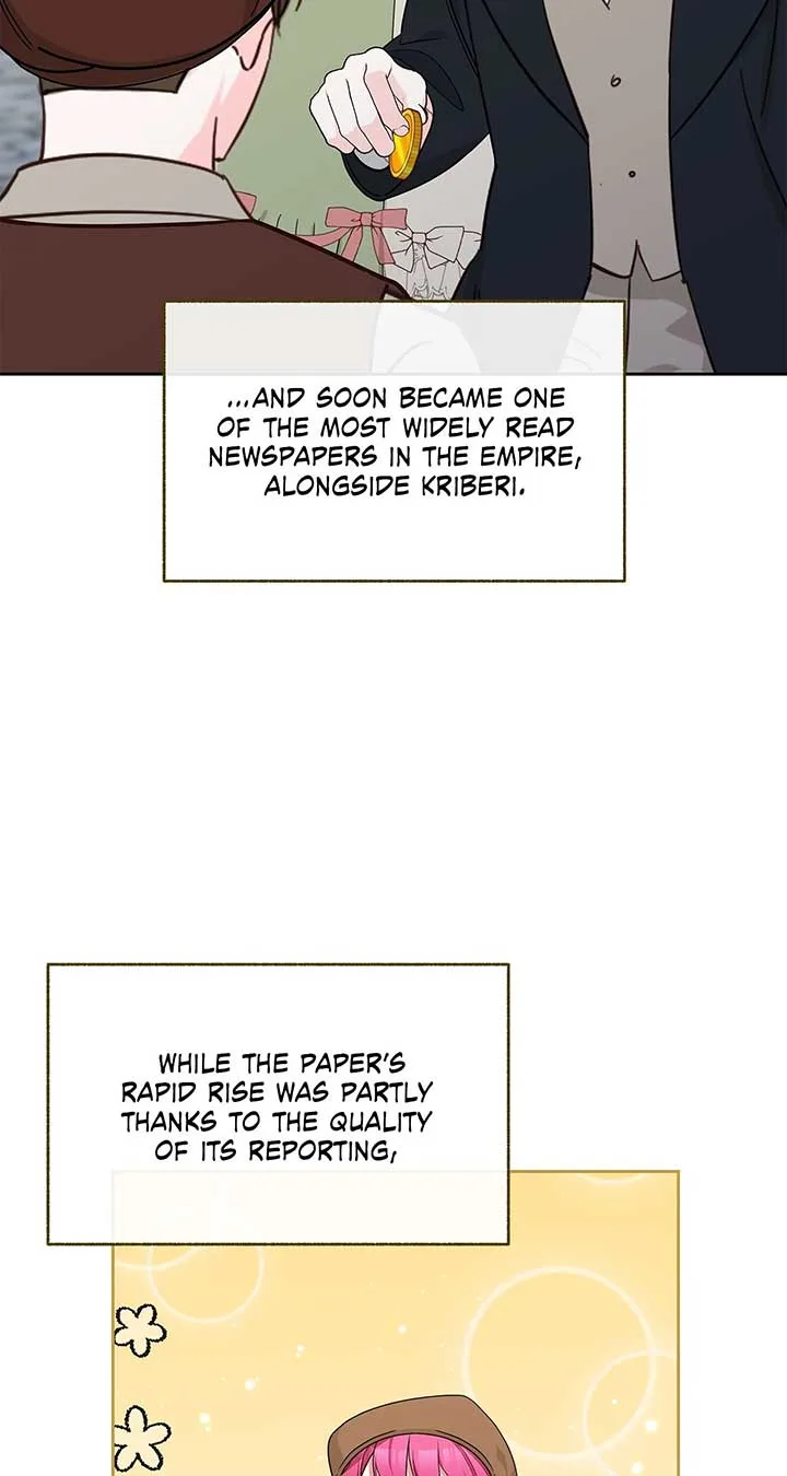 Marriage with the Archduke, I Know Now Chapter 70 page 23