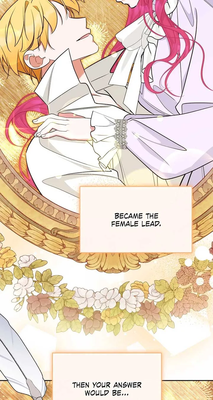 Marriage with the Archduke, I Know Now Chapter 70 page 70