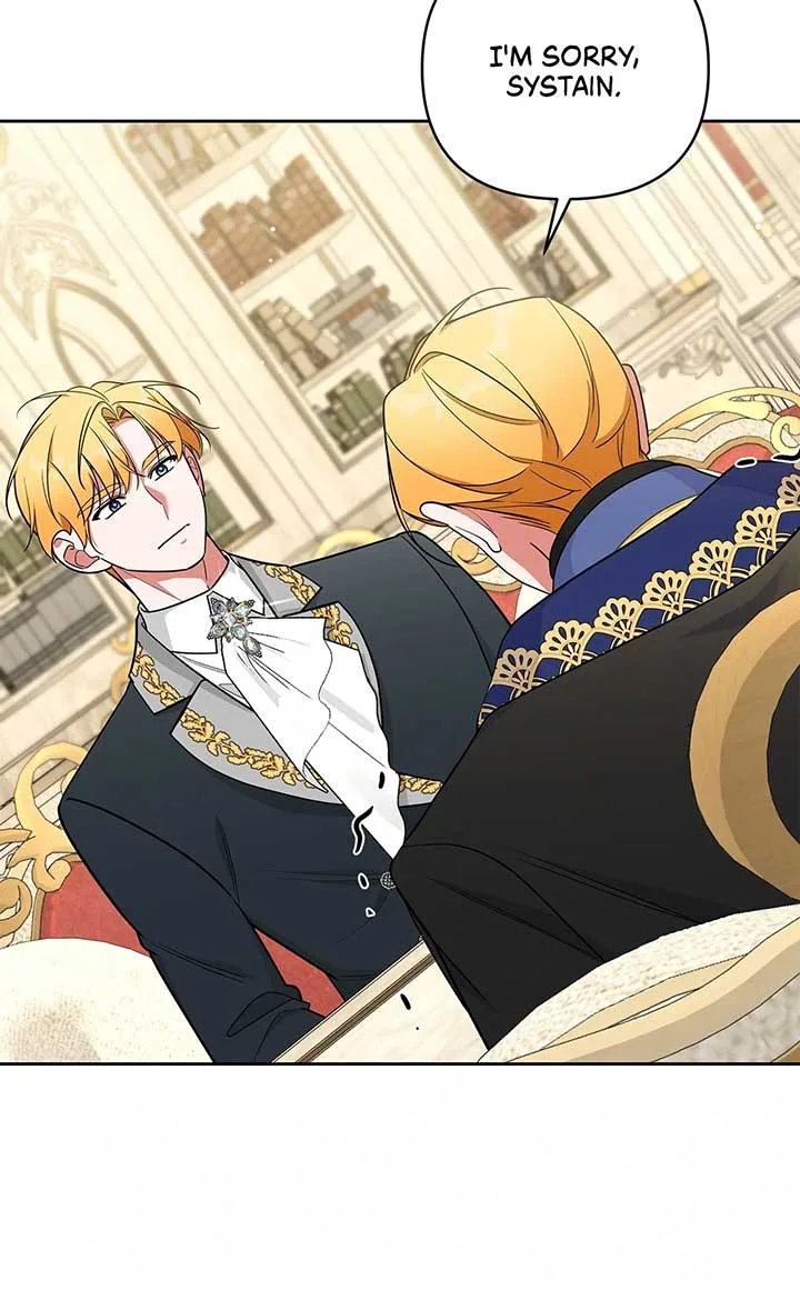 Marriage with the Archduke, I Know Now Chapter 69 page 61