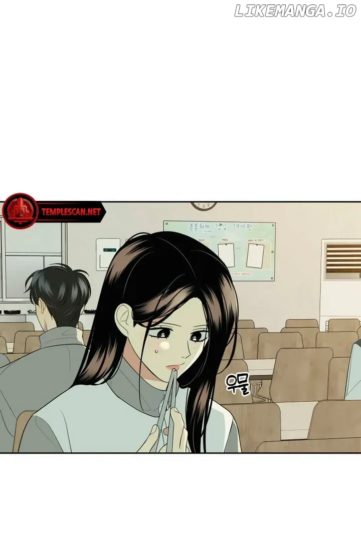 Marry In Bed At 19 Chapter 3 page 62