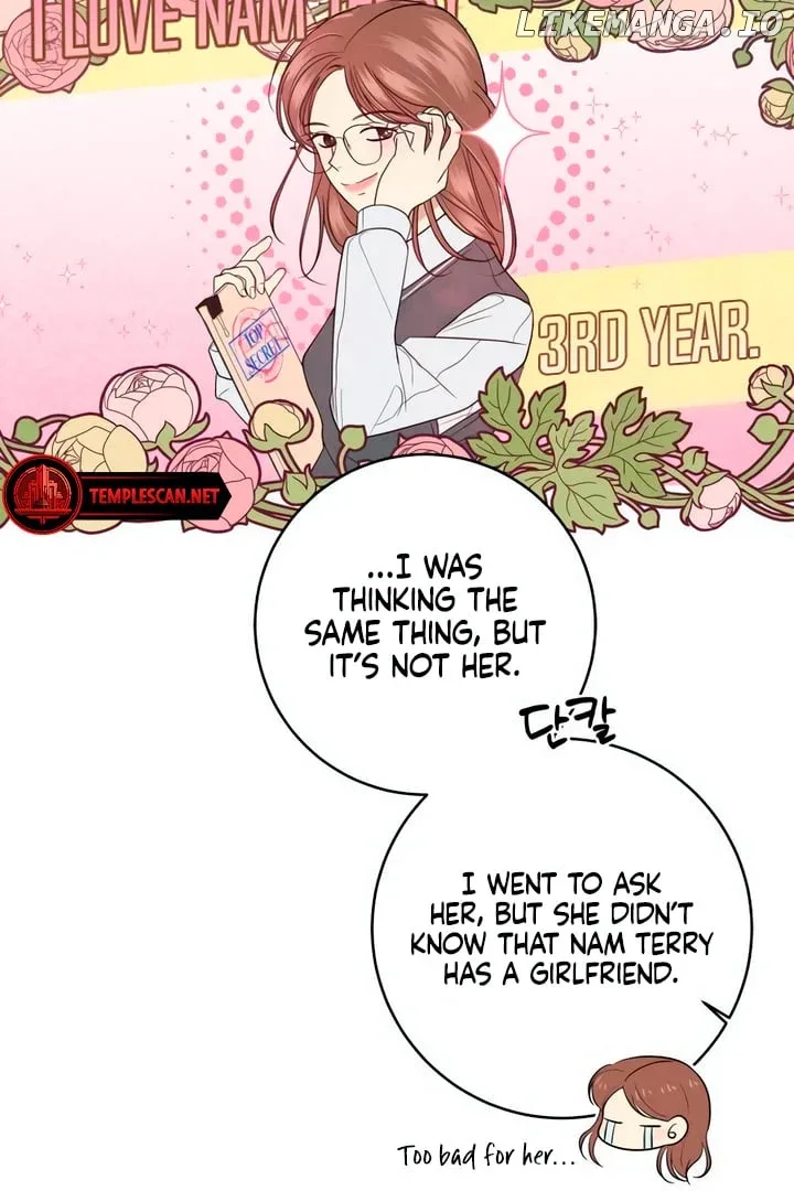 Marry In Bed At 19 Chapter 3 page 77
