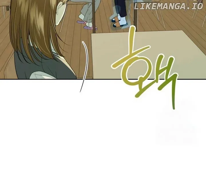 Marry In Bed At 19 Chapter 3 page 82