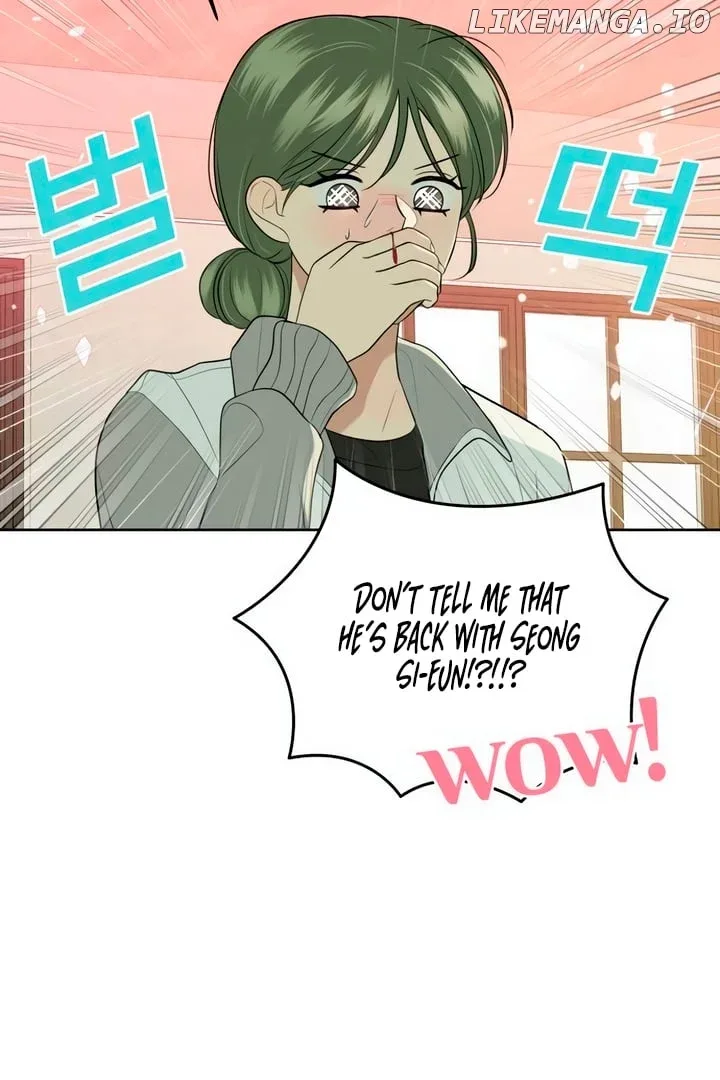 Marry In Bed At 19 Chapter 3 page 80