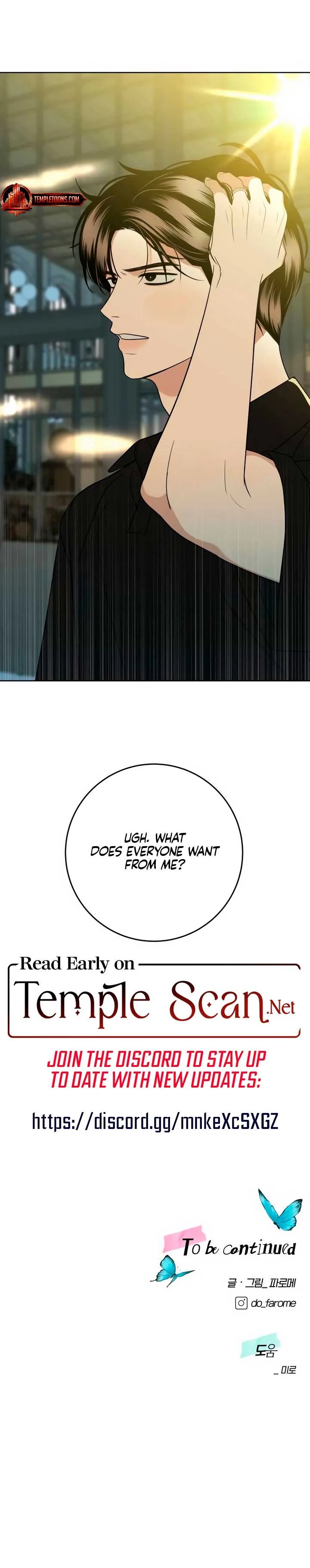Marry In Bed At 19 Chapter 12 page 13