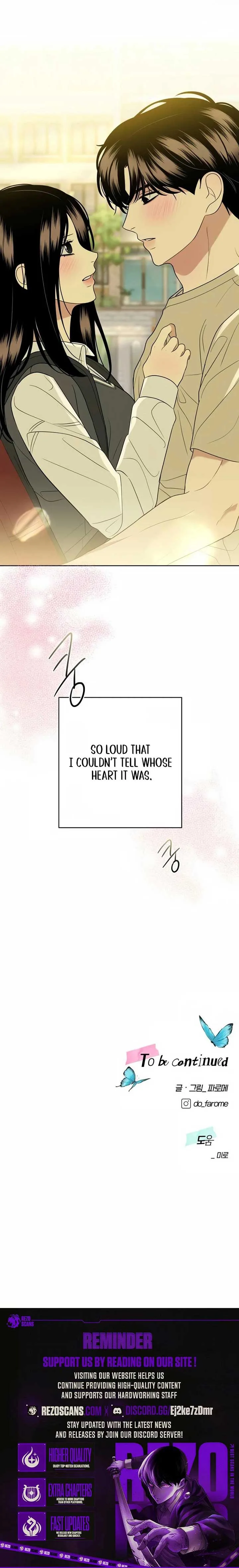Marry In Bed At 19 Chapter 26 page 13