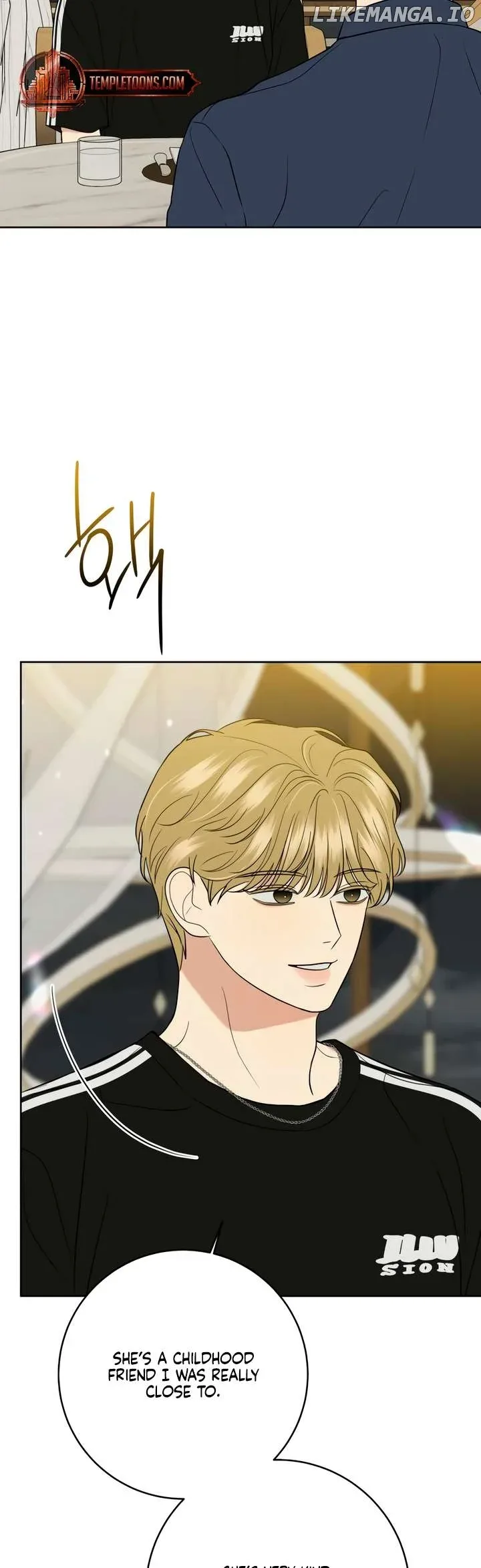 Marry In Bed At 19 Chapter 32 page 15