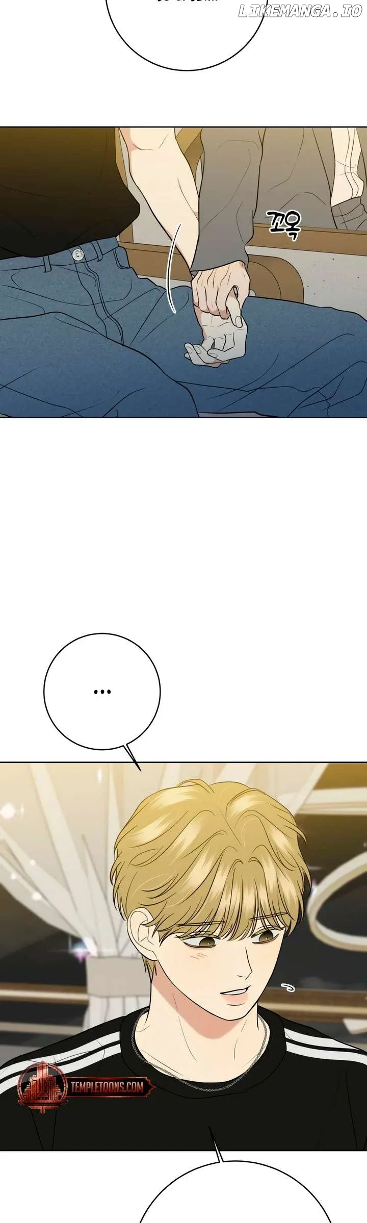 Marry In Bed At 19 Chapter 32 page 9
