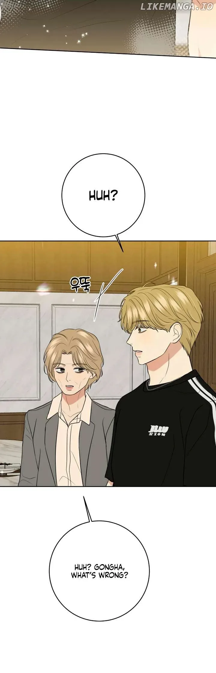 Marry In Bed At 19 Chapter 32 page 3