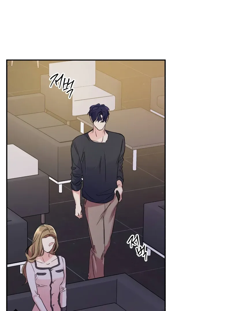 Marry me instead Chapter 3 page 25